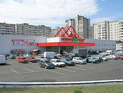 Киев